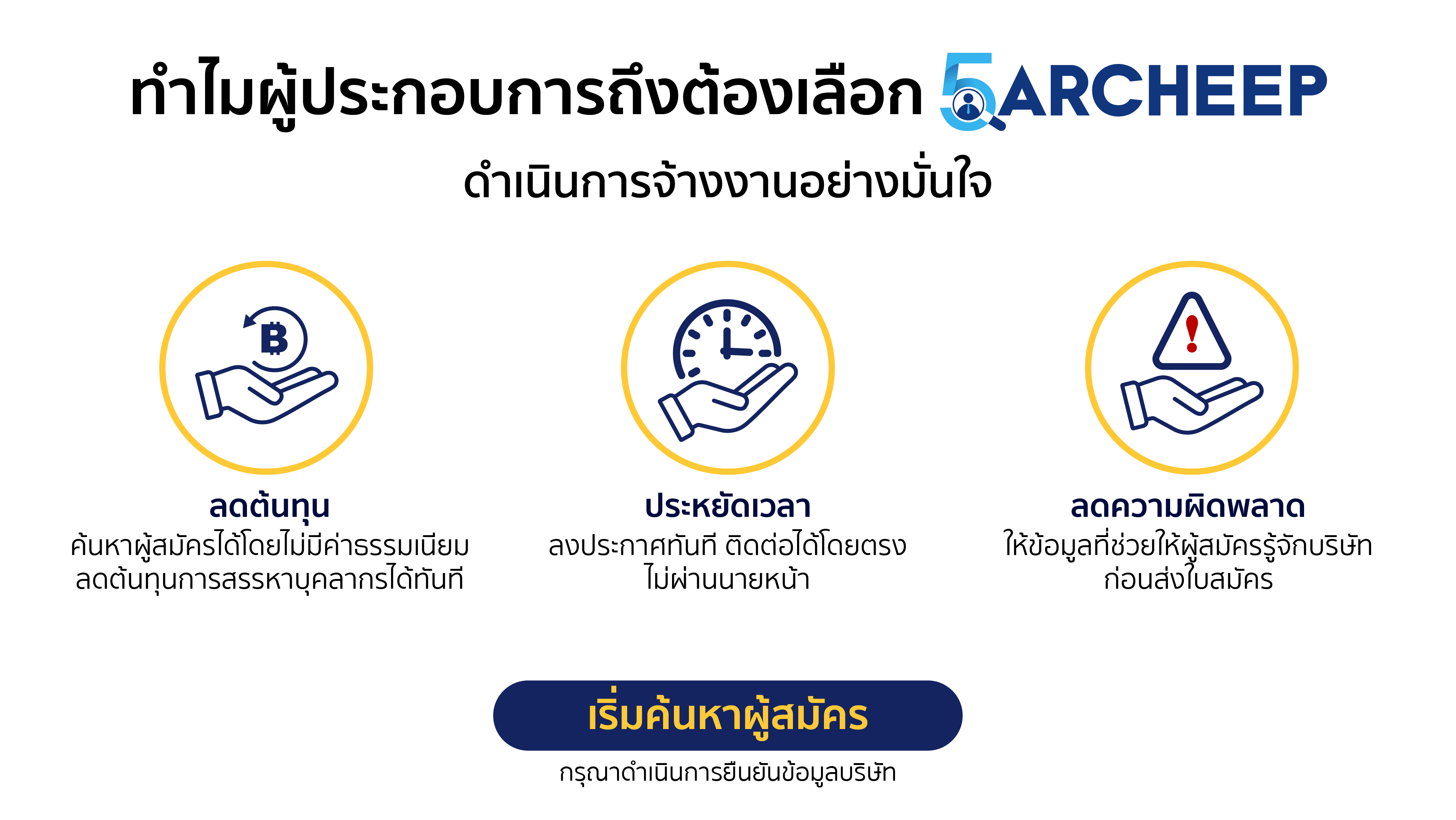section_1